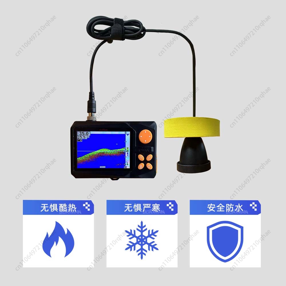 Fishing Boat Depth Finder - Finder Wired Sonar Double Angle Water