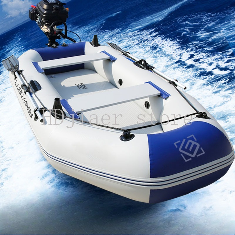 Fishing Boat Oar - Inflatable Boat with Hard Bottom Thickened