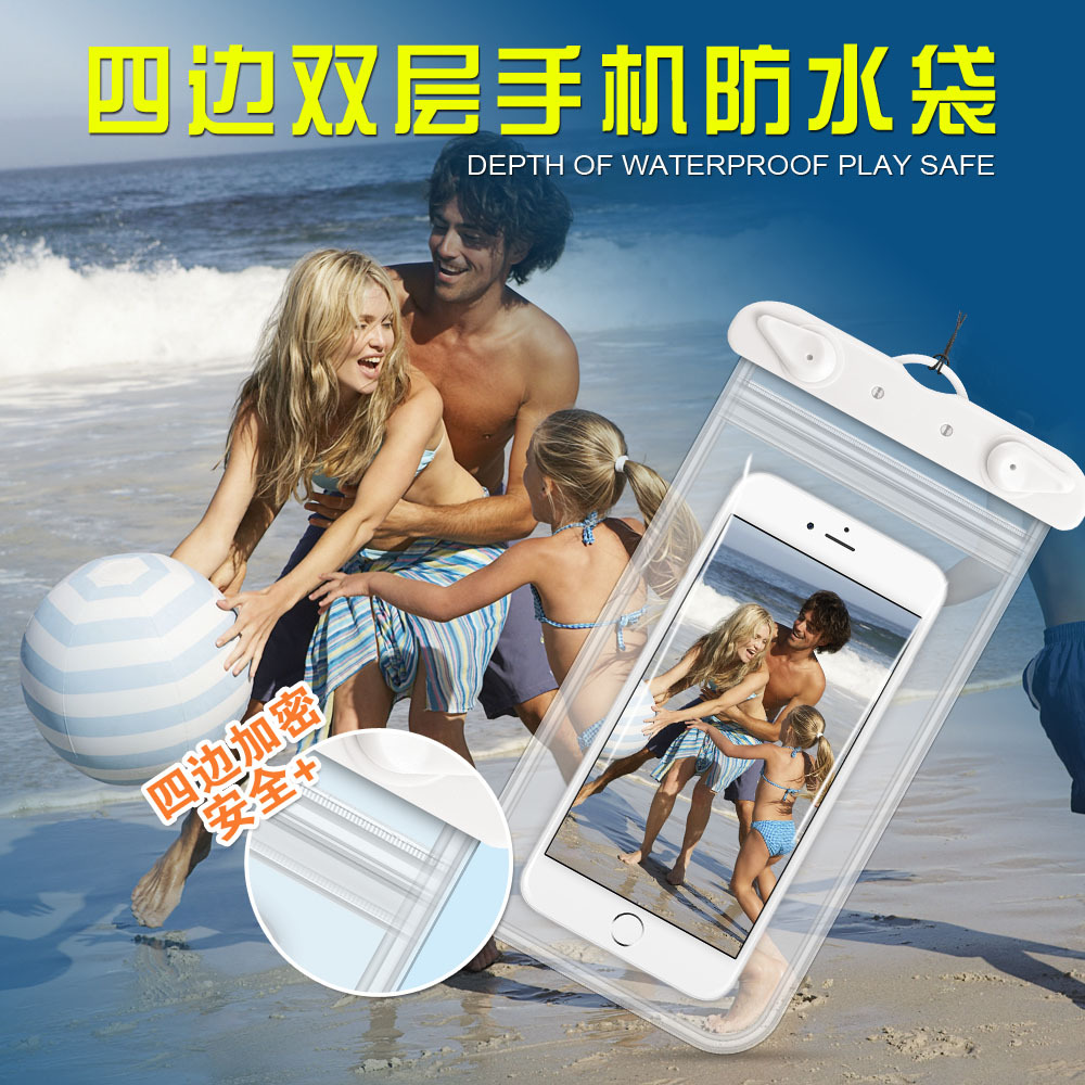 HD Touchscreen Photography Pho – Fishing Boat Cover recenzja i cena