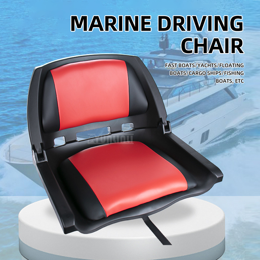 Waterproof Marine Seat for Boa – Fishing Boat Fiberglass recenzja i cena