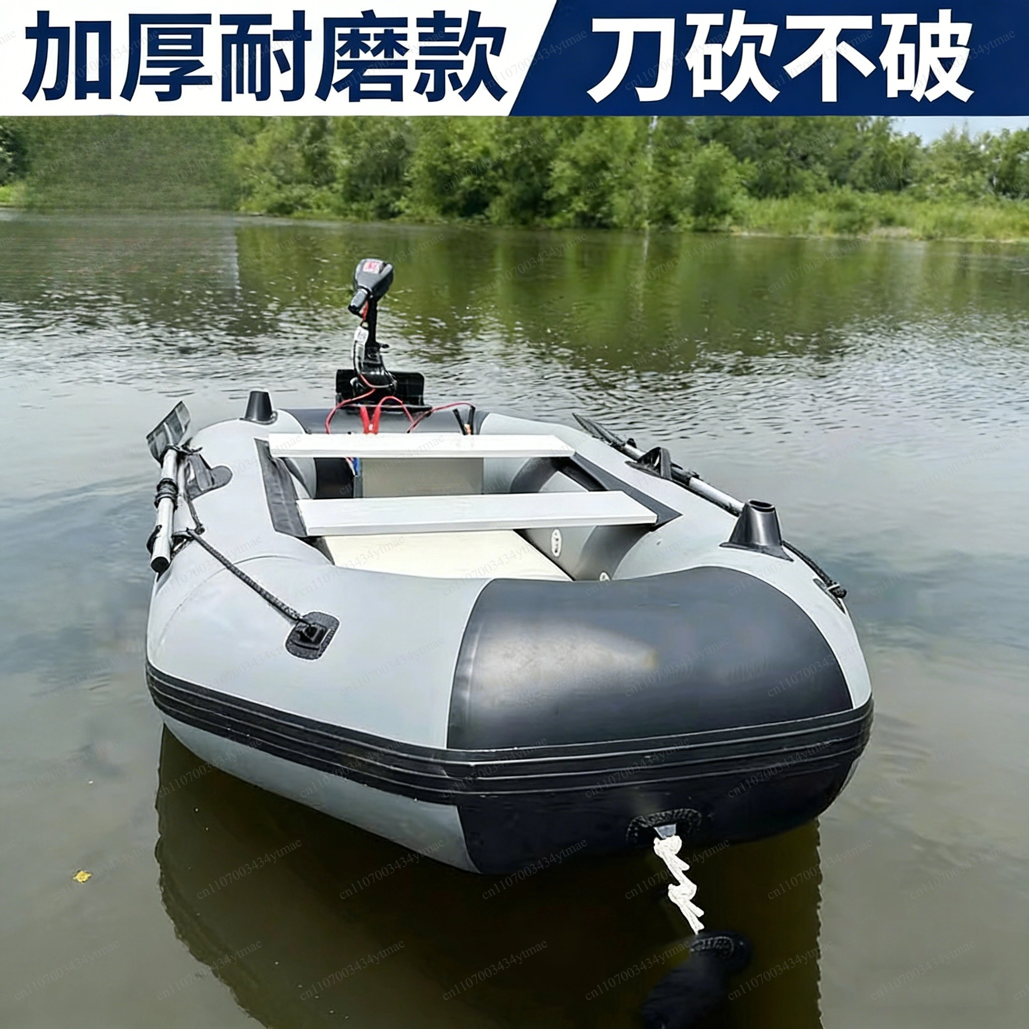Portable Abrasion Proof Inflat – Fishing Boat Inflatable recenzja i cena