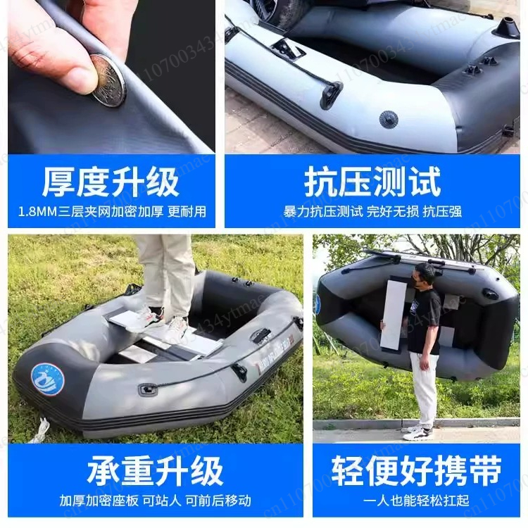 Portable Abrasion Proof Inflat – Fishing Boat Inflatable recenzja i cena