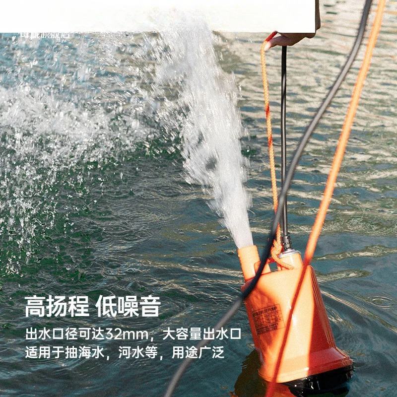 Marine bilge pump 12V24v DC su – Fishing Boat Bilge Pump recenzja i cena