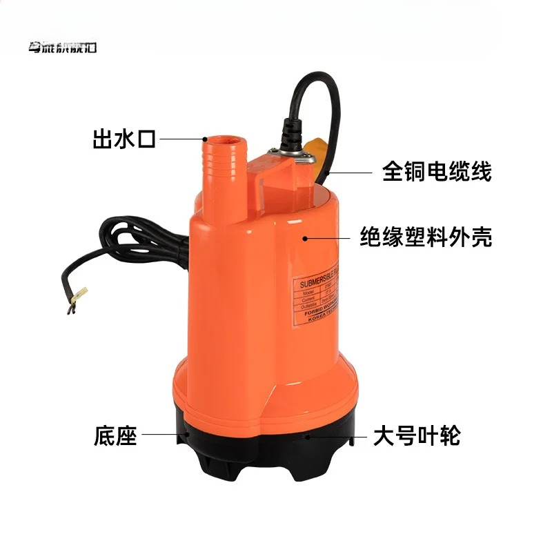 Marine bilge pump 12V24v DC su – Fishing Boat Bilge Pump recenzja i cena