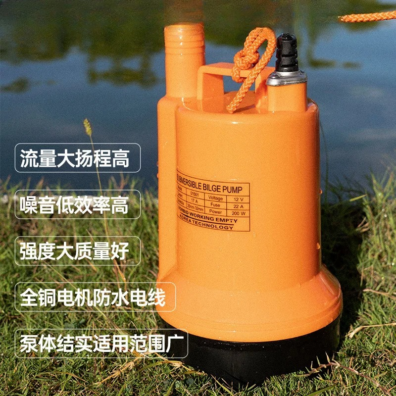 Marine bilge pump 12V24v DC su – Fishing Boat Bilge Pump recenzja i cena