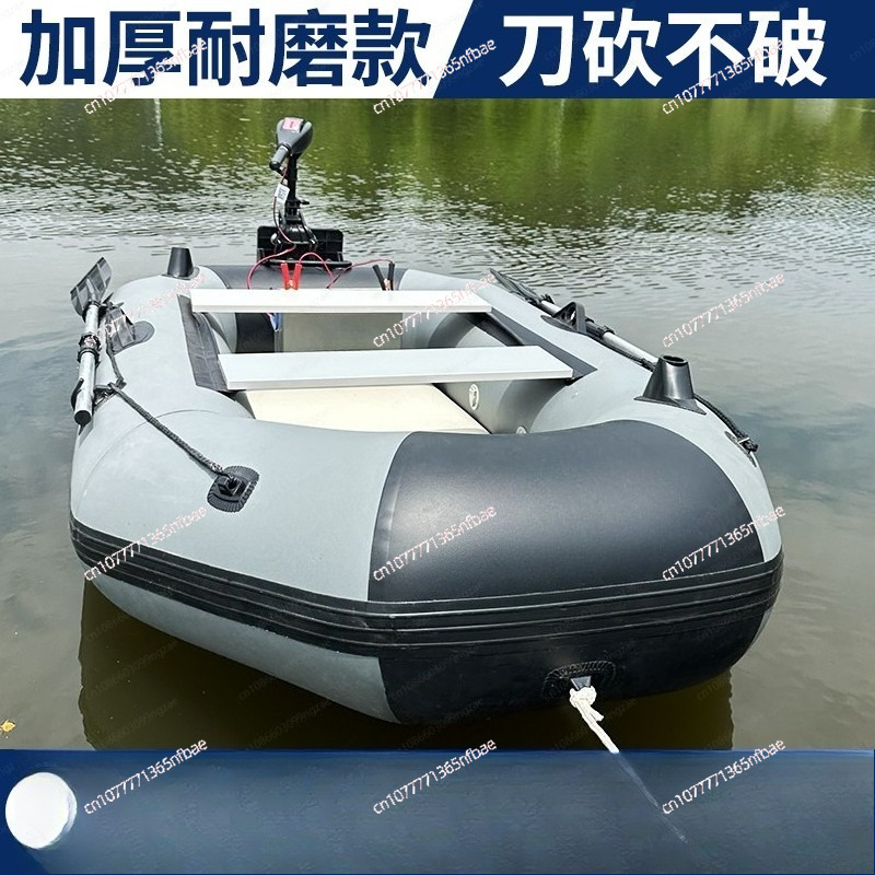 1.75m Rubber Inflatable Boat A – Fishing Boat Inflatable recenzja i cena