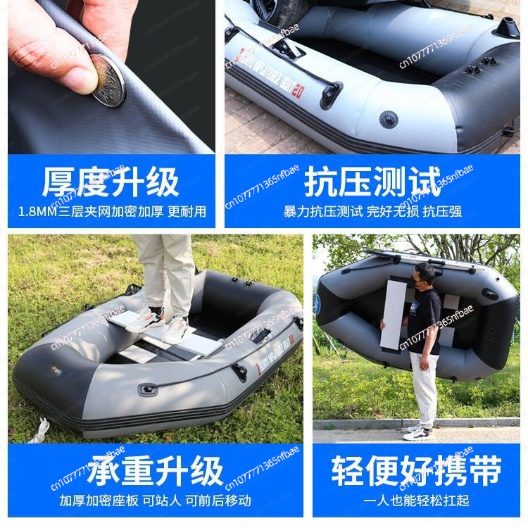 1.75m Rubber Inflatable Boat A – Fishing Boat Inflatable recenzja i cena