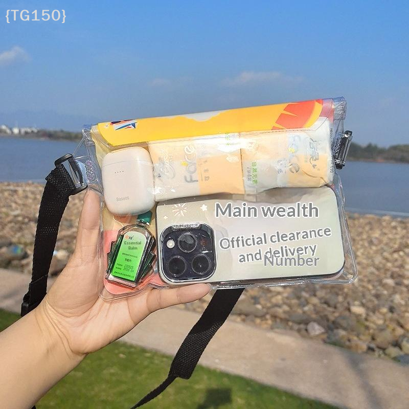 【TG150-M3】Waterproof Swimming  – Fishing Boat Cover recenzja i cena