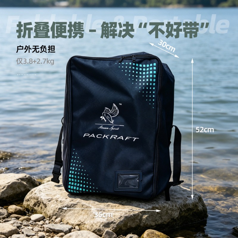 BLFst Fly Fishing Boat TPU Bac – Fishing Boat Inflatable recenzja i cena