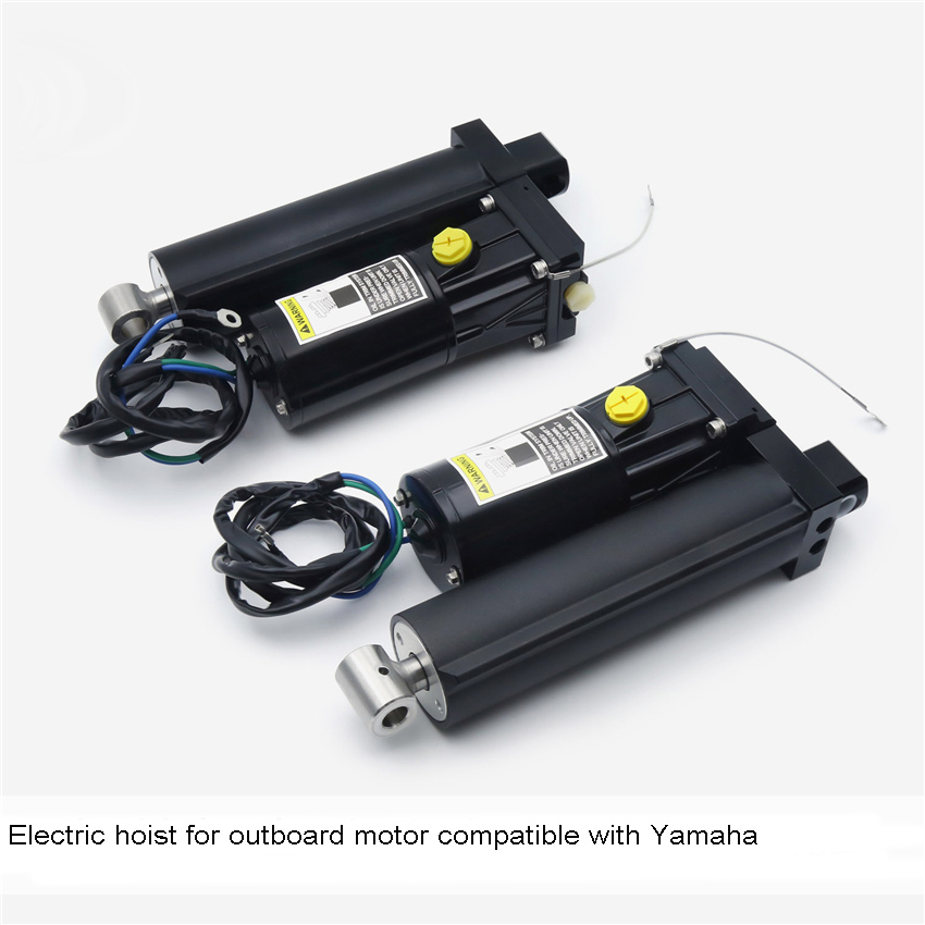Outboard Motor Electric Hoist  – Fishing Boat Outboard Motor recenzja i cena