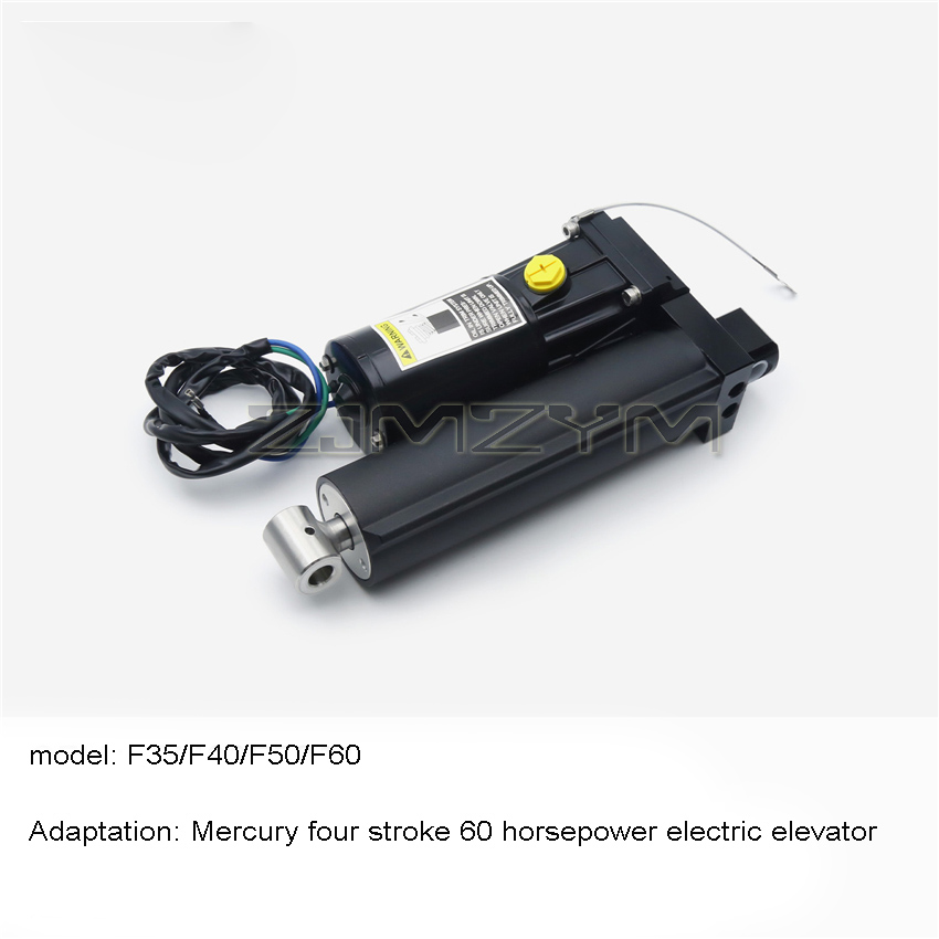 Outboard Motor Electric Hoist  – Fishing Boat Outboard Motor recenzja i cena