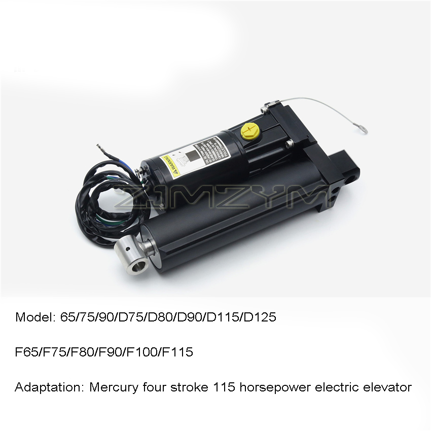 Outboard Motor Electric Hoist  – Fishing Boat Outboard Motor recenzja i cena