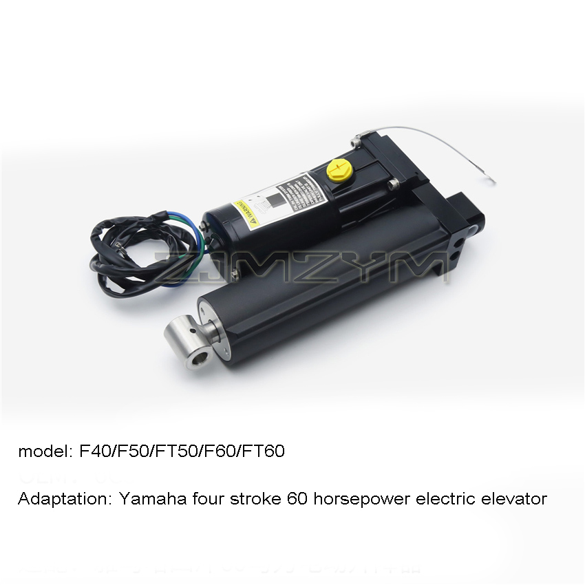 Outboard Motor Electric Hoist  – Fishing Boat Outboard Motor recenzja i cena