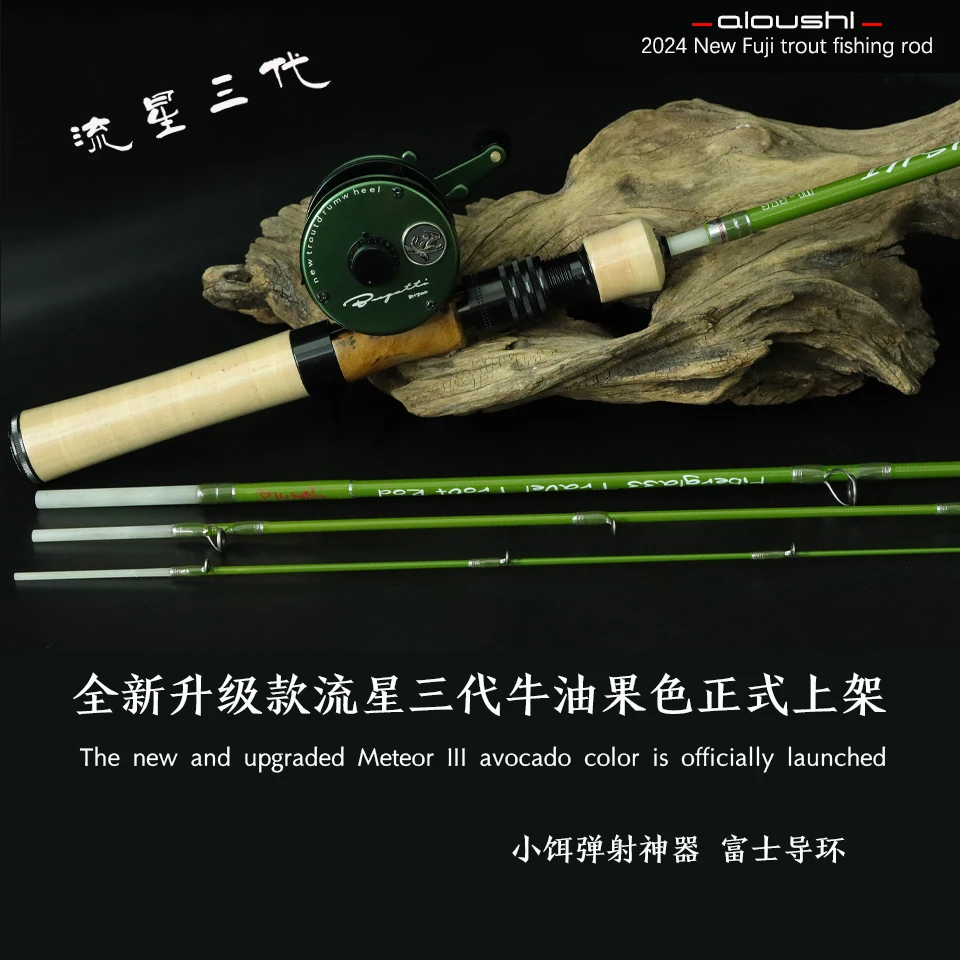 AIOUSHI multifunctional catapu – Fishing Boat Fiberglass recenzja i cena