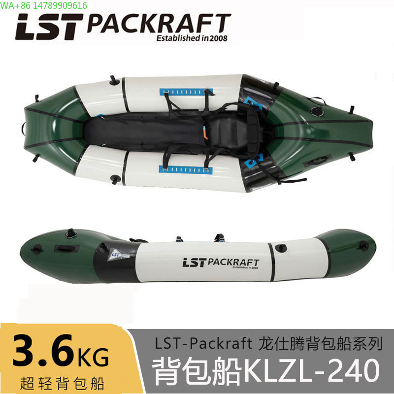 LST Backpacker Boat New Produc – Fishing Boat Seat recenzja i cena
