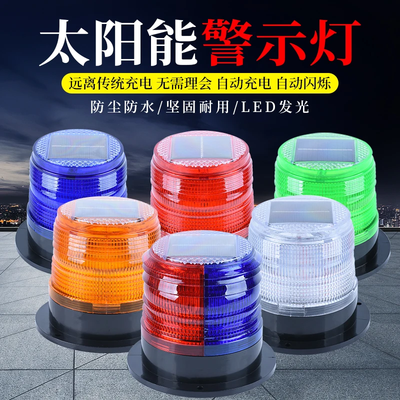 Solar warning light Magnetic b – Fishing Boat Oar recenzja i cena