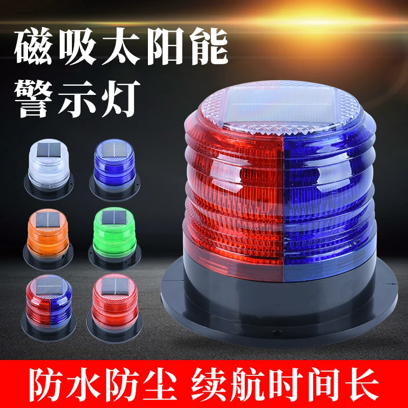 Solar warning light Magnetic b – Fishing Boat Oar recenzja i cena