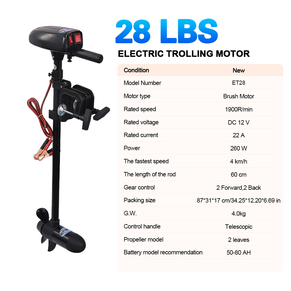 SAVAGE MARINE 12V 28LB Electri – Fishing Boat Trolling Motor recenzja i cena