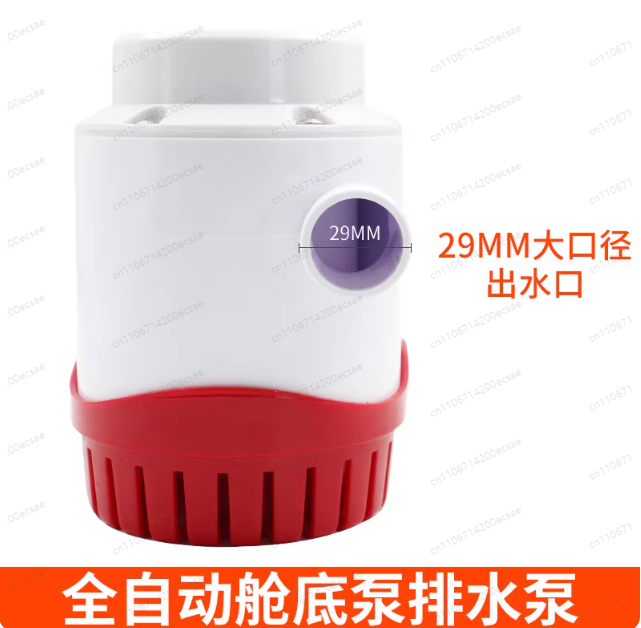 12V24V automatic bilge pump ya – Fishing Boat Bilge Pump recenzja i cena