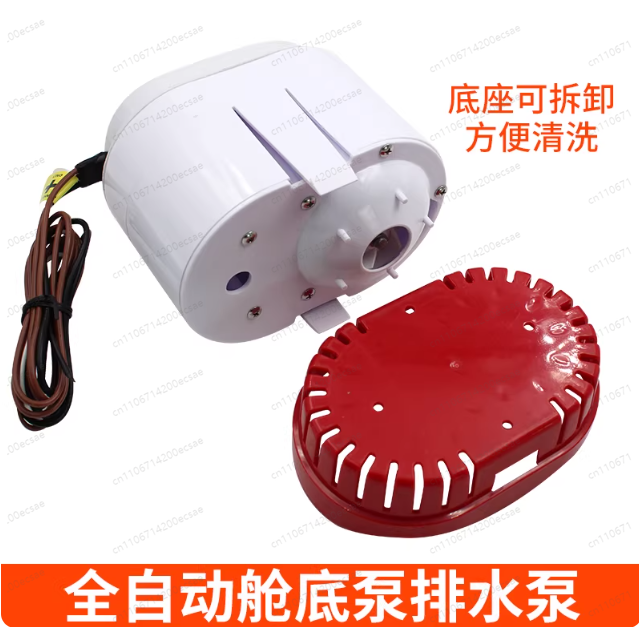 12V24V automatic bilge pump ya – Fishing Boat Bilge Pump recenzja i cena