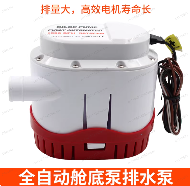 12V24V automatic bilge pump ya – Fishing Boat Bilge Pump recenzja i cena