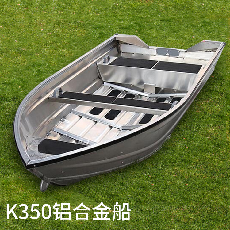 Guangzhou aluminum bottom sea  – Fishing Boat Fiberglass recenzja i cena