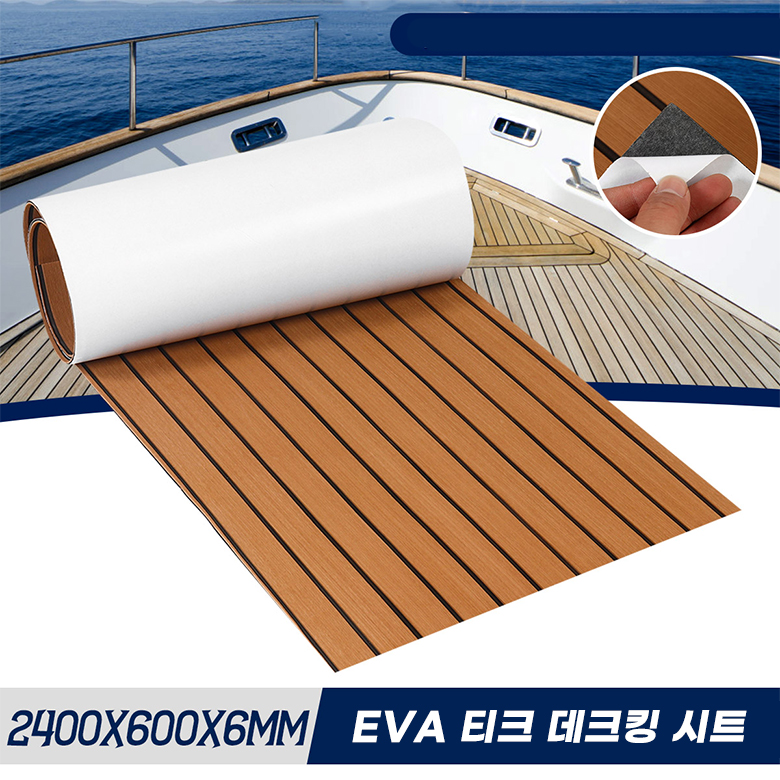 2400X600x6mm Self-Adhesive EVA – Fishing Boat Paddle recenzja i cena