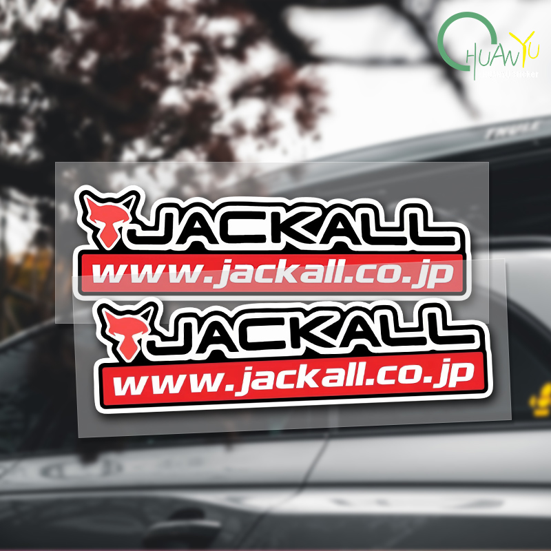Fishing rod decal Suitable for – Fishing Boat Trailer recenzja i cena