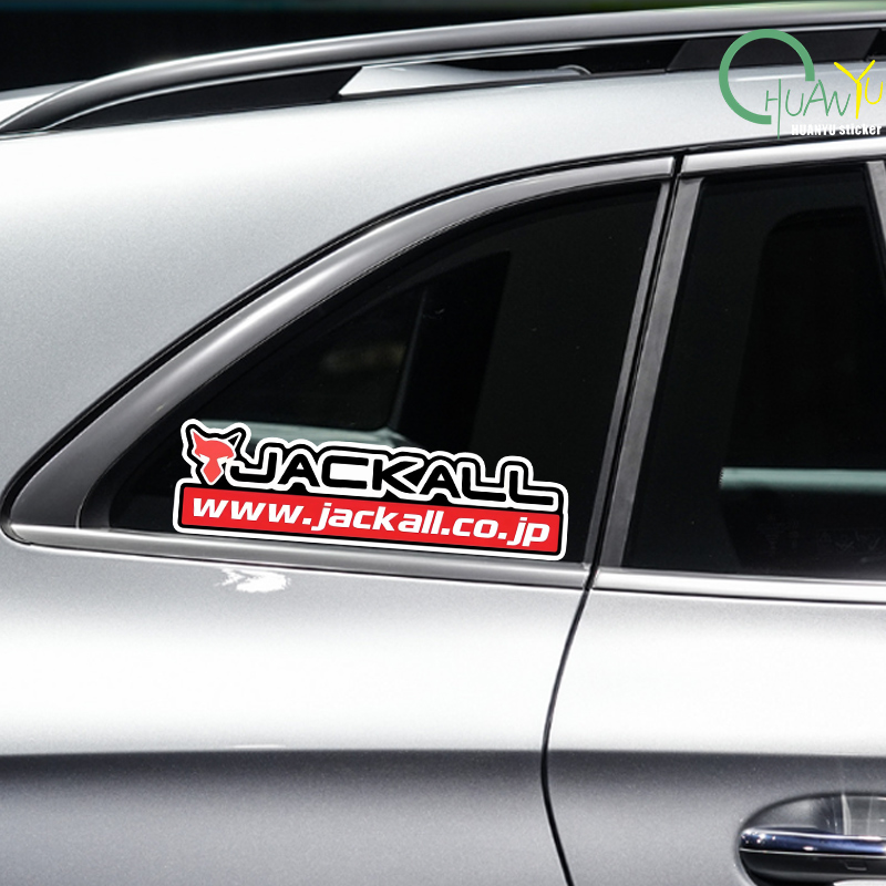 Fishing rod decal Suitable for – Fishing Boat Trailer recenzja i cena