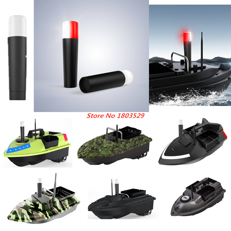 Bait Boat Night navigation lig – Fishing Boat Navigation Light recenzja i cena