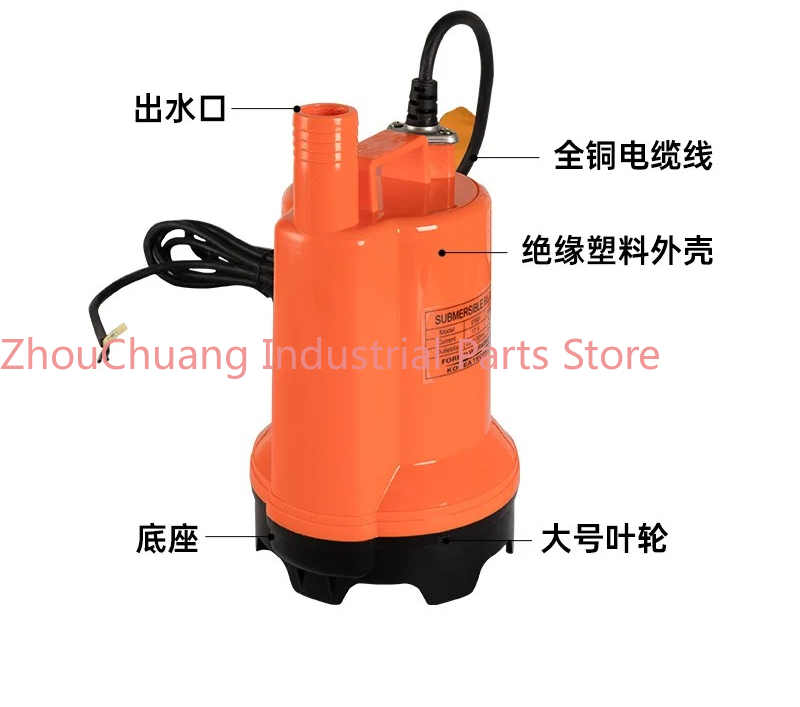 Marine bilge pump 12V24v DC su – Fishing Boat Bilge Pump recenzja i cena
