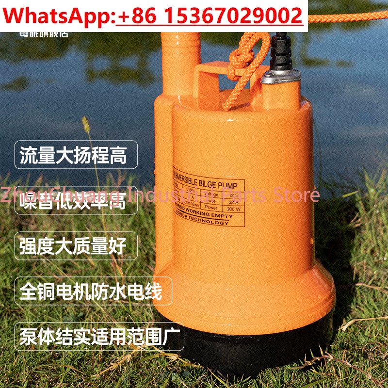 Marine bilge pump 12V24v DC su – Fishing Boat Bilge Pump recenzja i cena