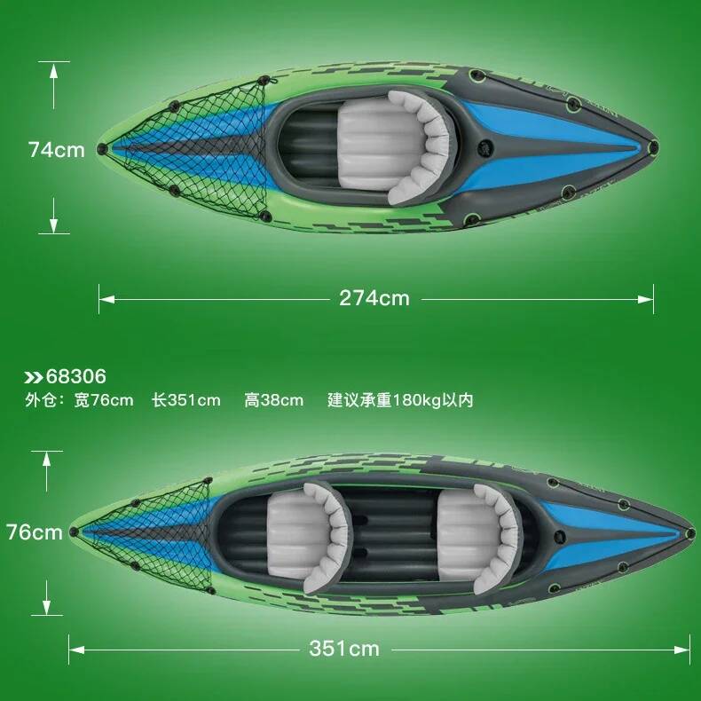 1/2 Person Kayaker Inflatable  – Fishing Boat Seat recenzja i cena