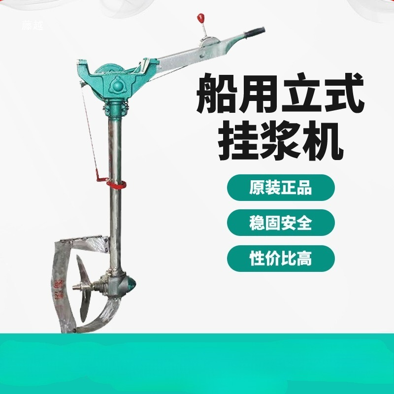 China 12V 24V 48V 9500 lb 9500 – Fishing Boat Anchor Winch recenzja i cena