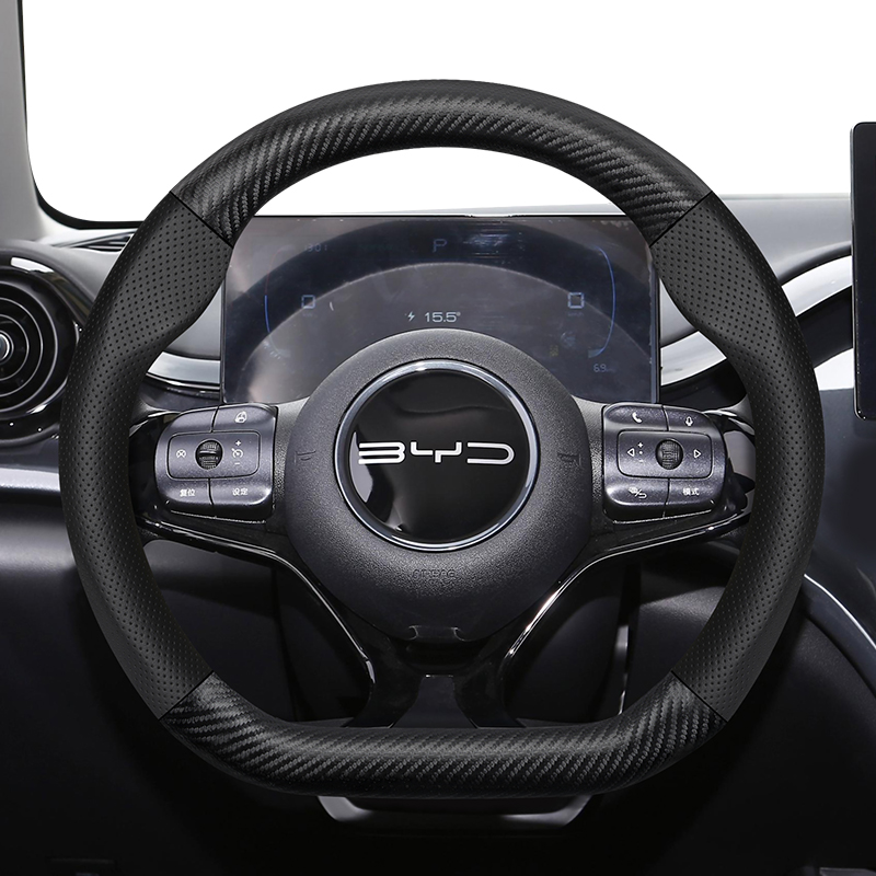 For BYD Carbon Fiber Texture P – Fishing Boat Steering Wheel recenzja i cena