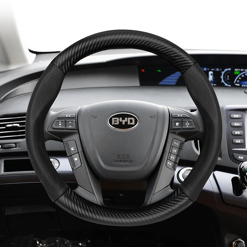 For BYD Carbon Fiber Texture P – Fishing Boat Steering Wheel recenzja i cena