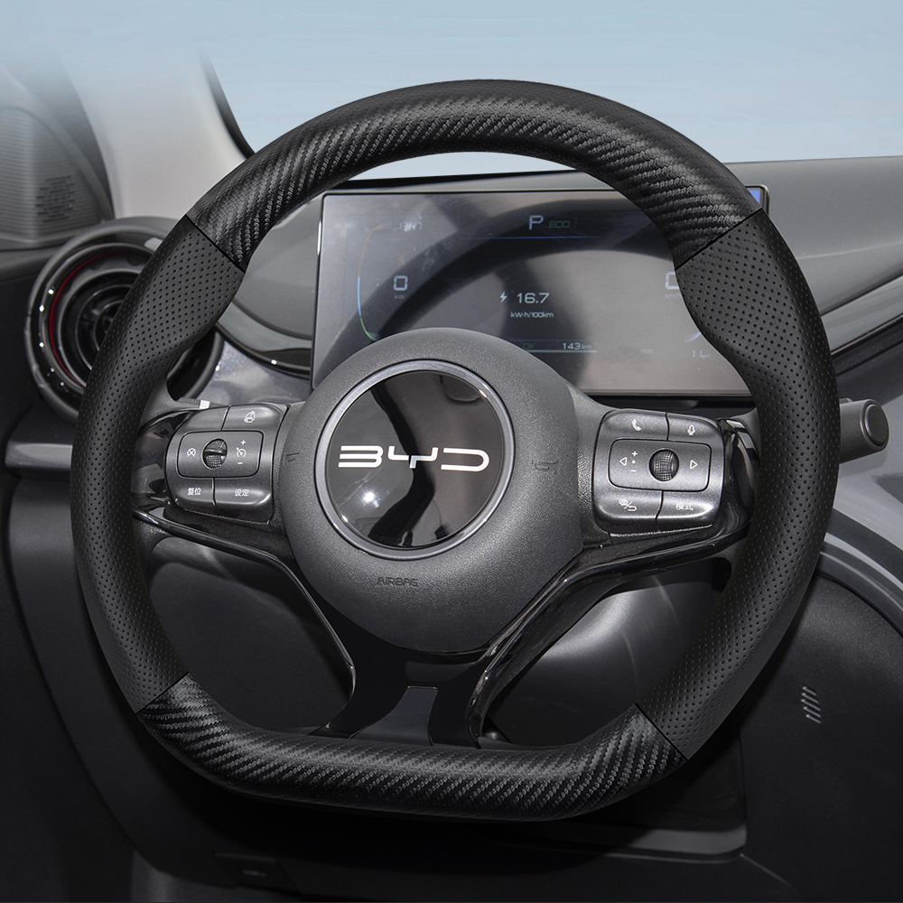 For BYD Carbon Fiber Texture P – Fishing Boat Steering Wheel recenzja i cena
