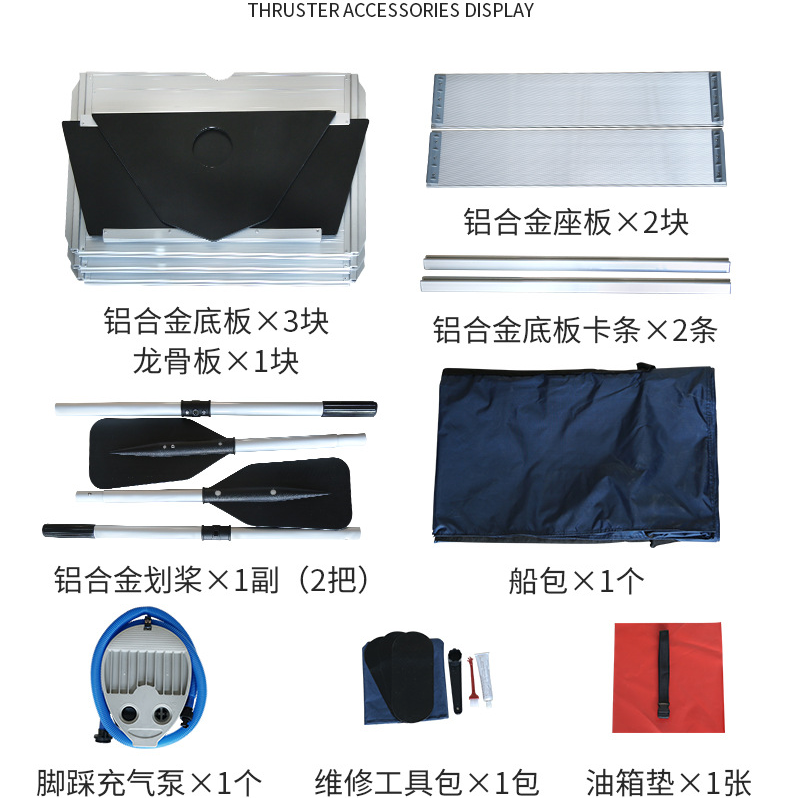 5.2.M Thickened Stormboat Fish – Fishing Boat Aluminum recenzja i cena