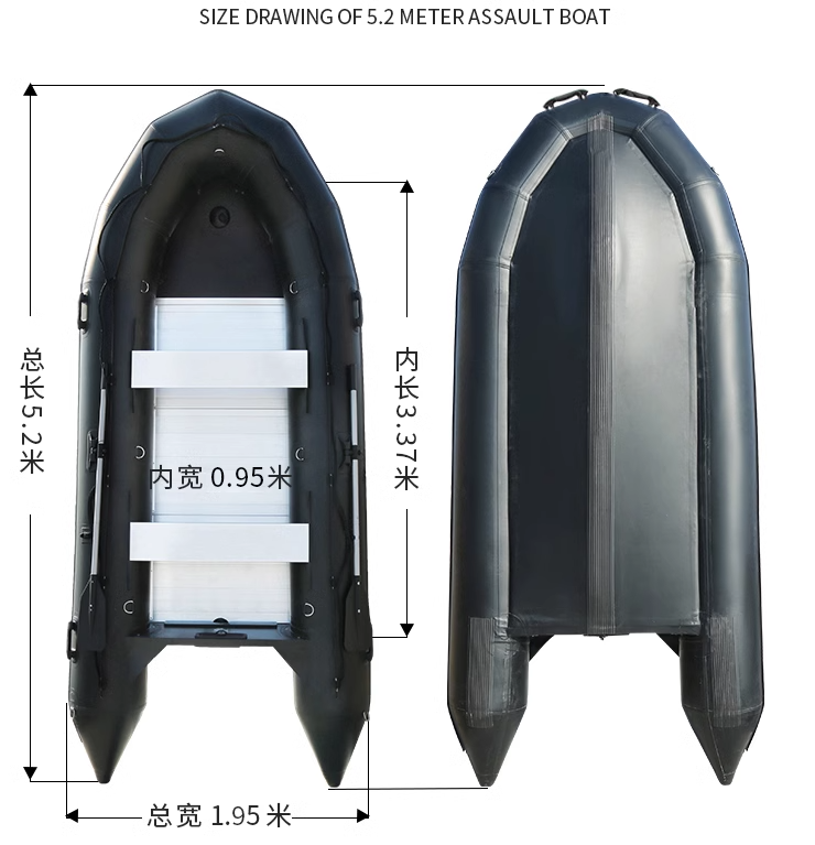 5.2.M Thickened Stormboat Fish – Fishing Boat Aluminum recenzja i cena