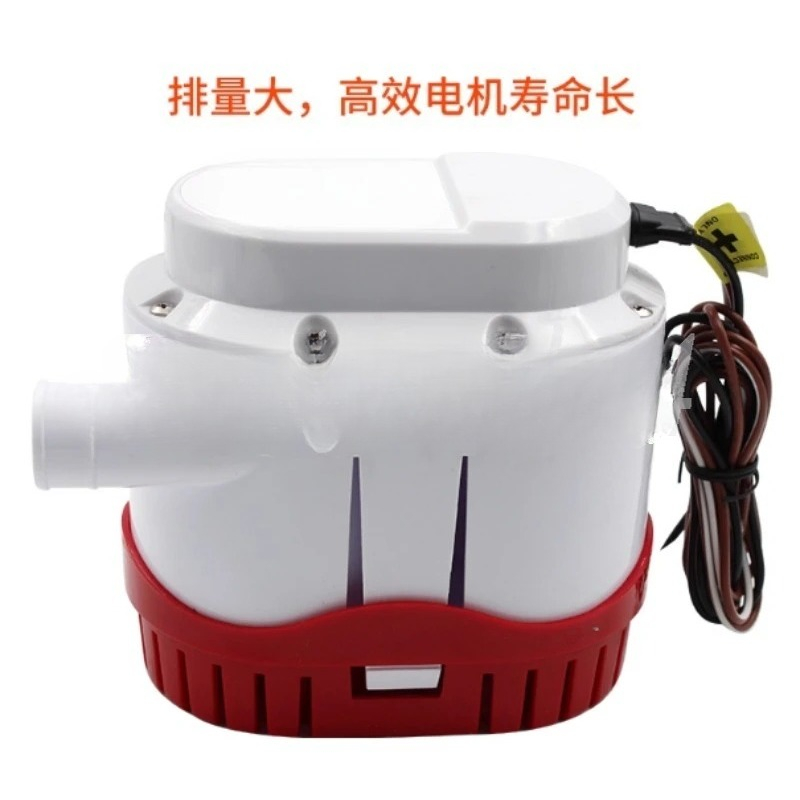 New Automatic Bilge Pump 12V 2 – Fishing Boat Bilge Pump recenzja i cena