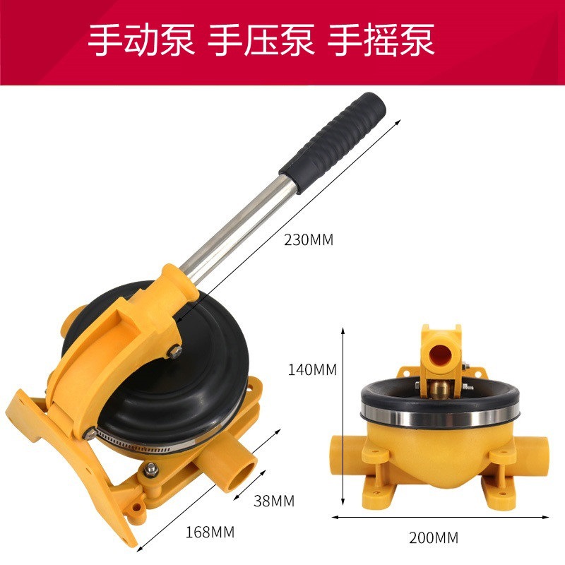 Manual Bilge Pump, Sewage Pump – Fishing Boat Bilge Pump recenzja i cena